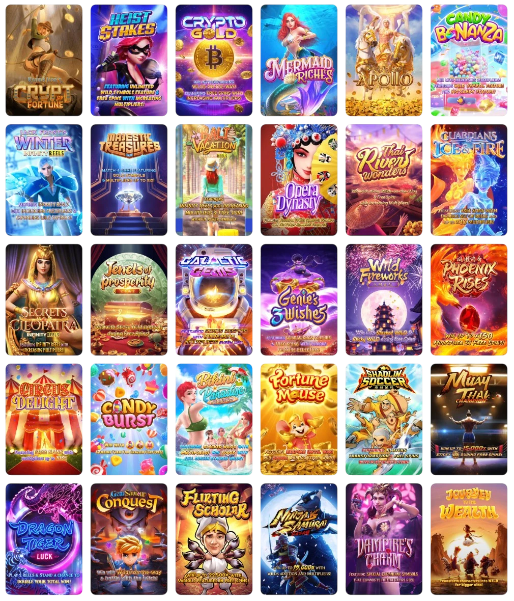 EZ SLOT